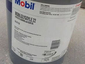 Mobil Glygoyle 30合成循环油